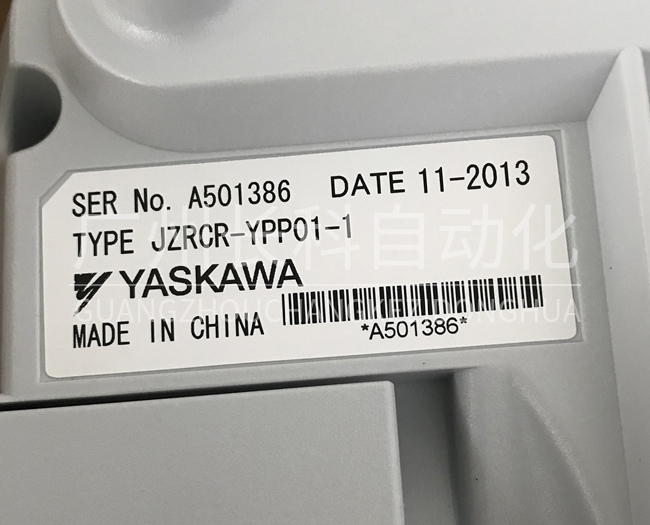 YASKAWA安川機(jī)器人示教器DX100維修 YASKAWA安川機(jī)器人示教器DX100維修