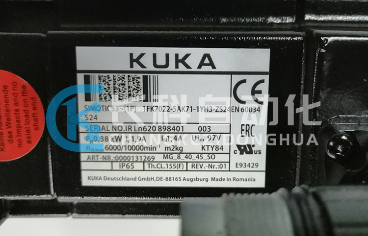 庫(kù)卡伺服電機(jī)00-131-269 庫(kù)卡伺服電機(jī)00-131-269